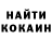А ПВП крисы CK Mihail Osadchiy