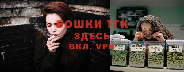 марки nbome Белоозёрский