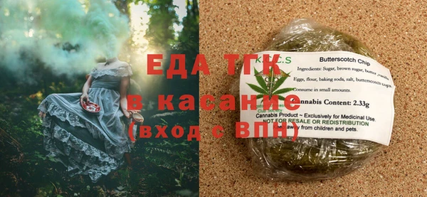 марки nbome Белоозёрский