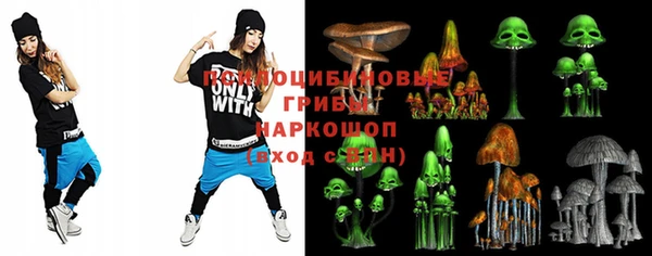 марки nbome Белоозёрский