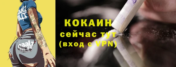 марки nbome Белоозёрский
