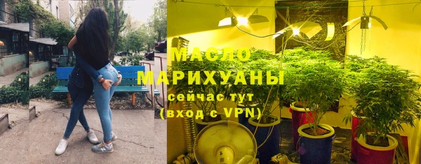 марки nbome Белоозёрский