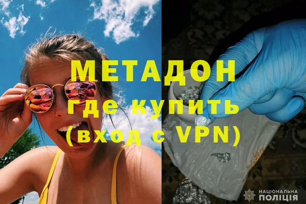 стаф Беломорск