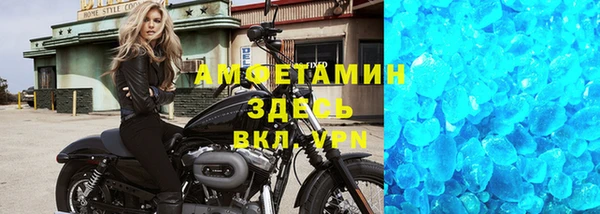 дмт Богородицк