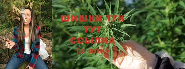 кокаин перу Богородск