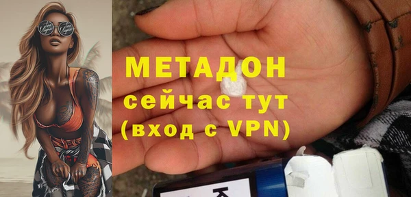 марки nbome Белоозёрский