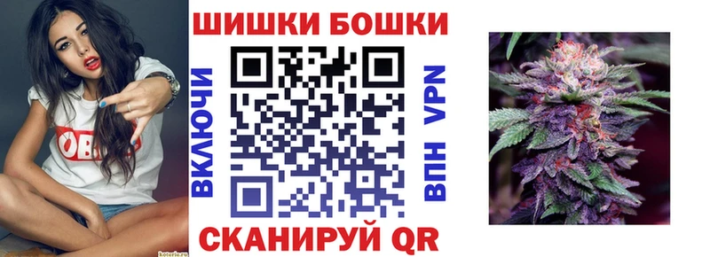 Канабис план  сайты даркнета формула  Трубчевск  блэк спрут зеркало 